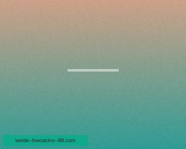 掌握世界杯竞猜核心策略与数据分析技巧轻松提高预测胜率的实战指南⚽📊